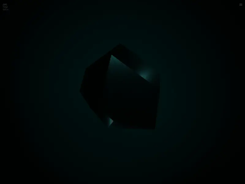 backlink from 12.digital