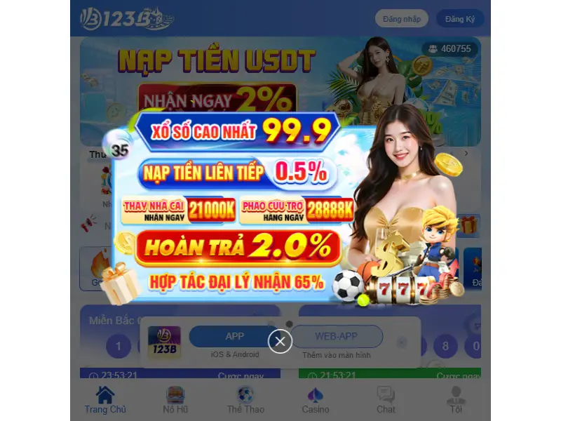 backlink from 123123yy.com