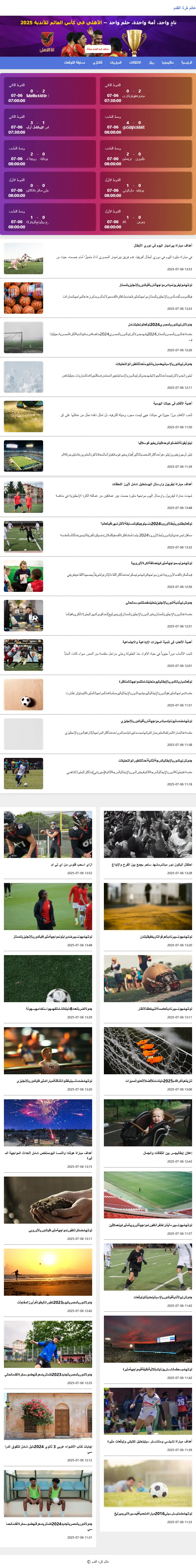 backlink from 1gwdl.com