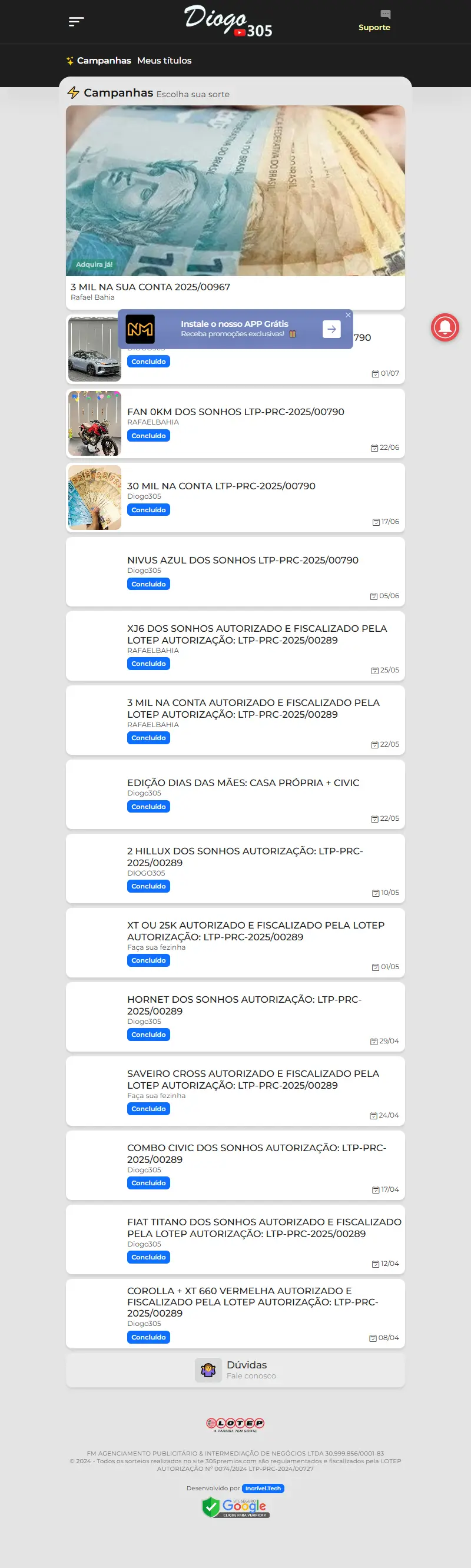 backlink from 305premios.com