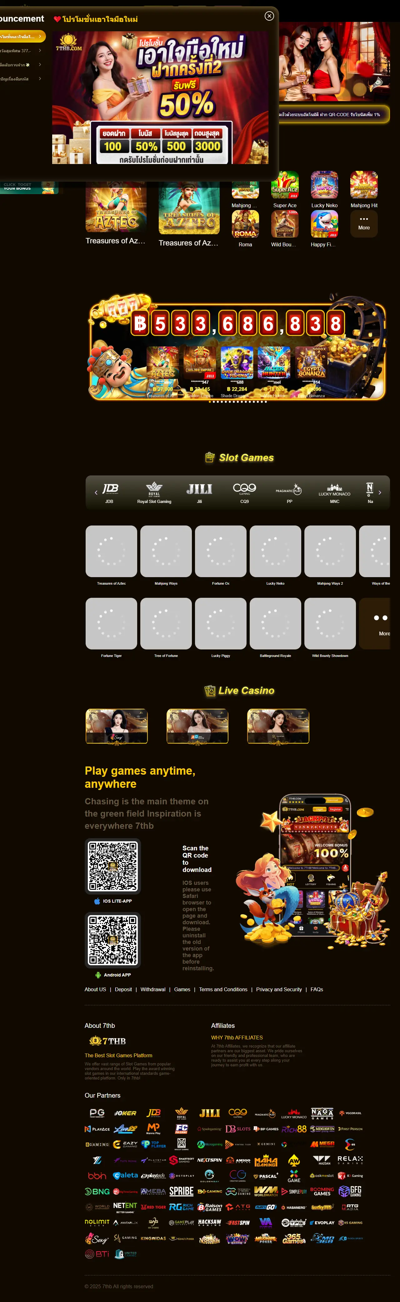 backlink from 6thb.com
