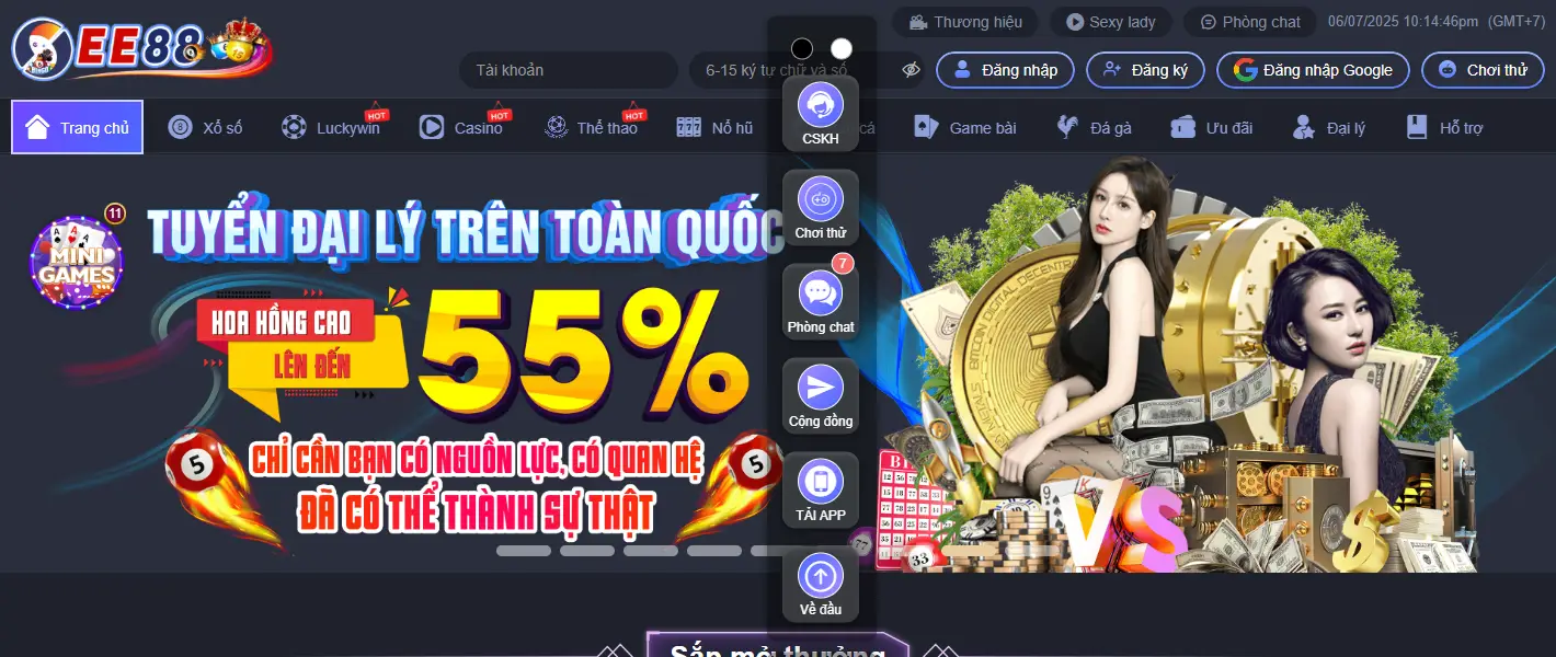 backlink from 88anku.com