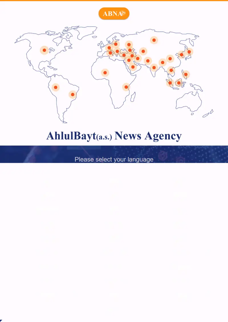 backlink from abna24.com
