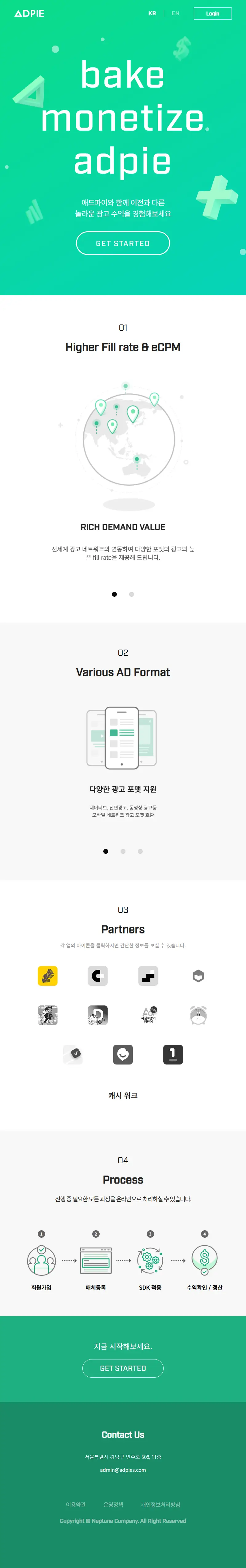 backlink from adpies.com