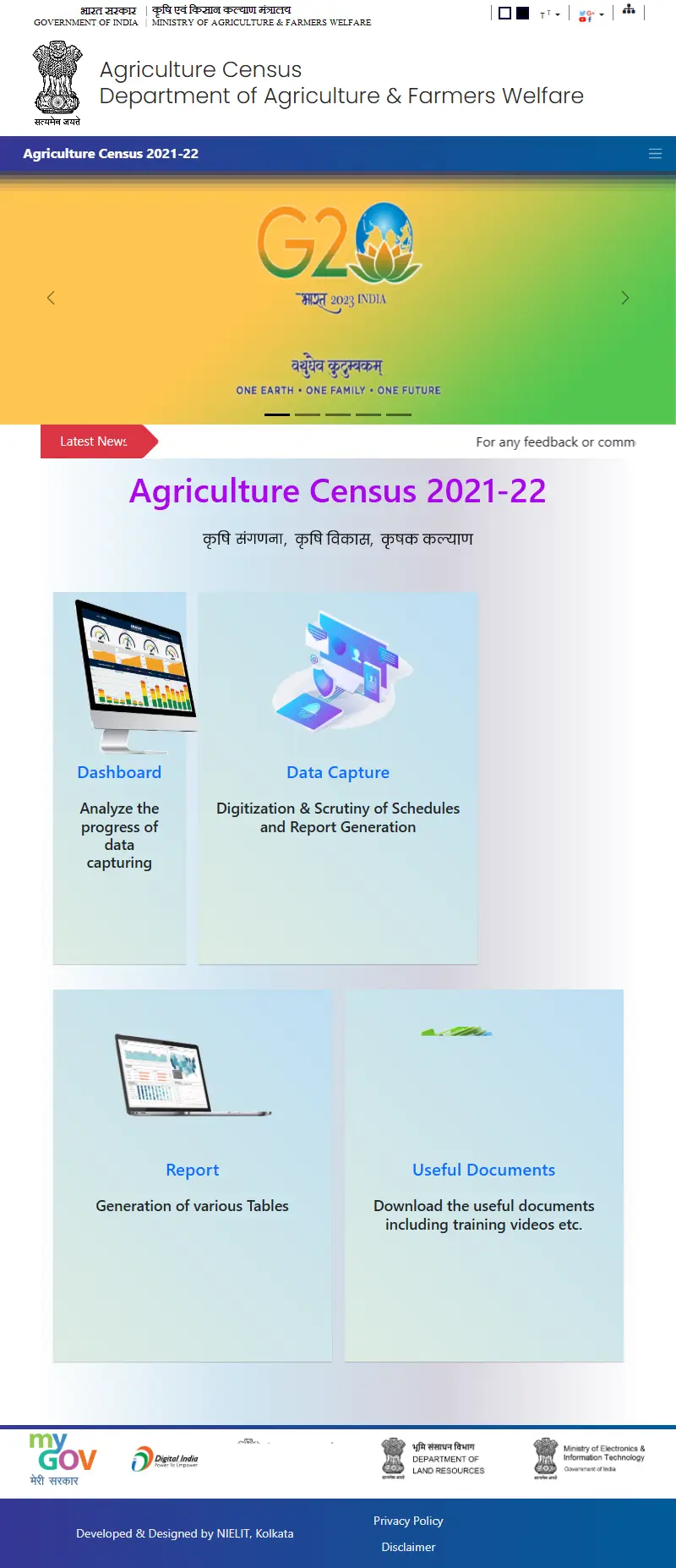 backlink from agcensus.gov.in