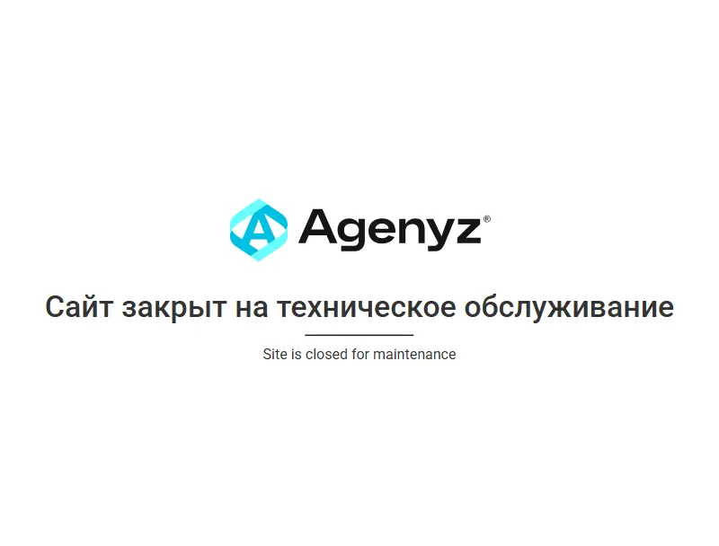 backlink from agenyz.com