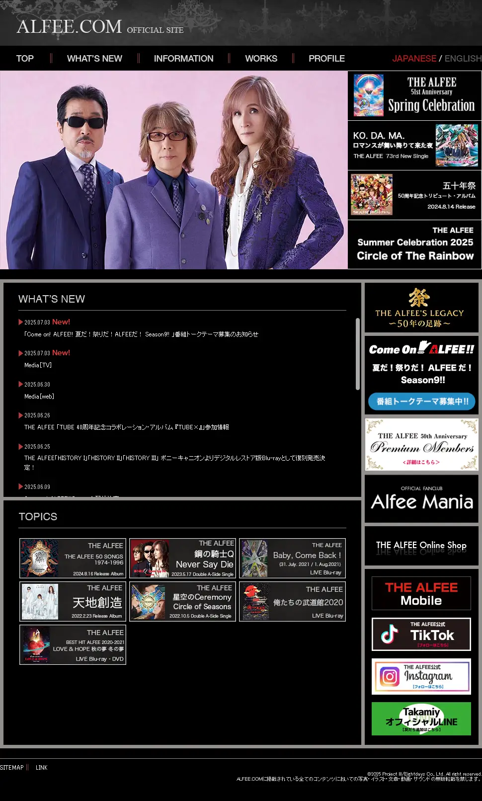 backlink from alfee.com