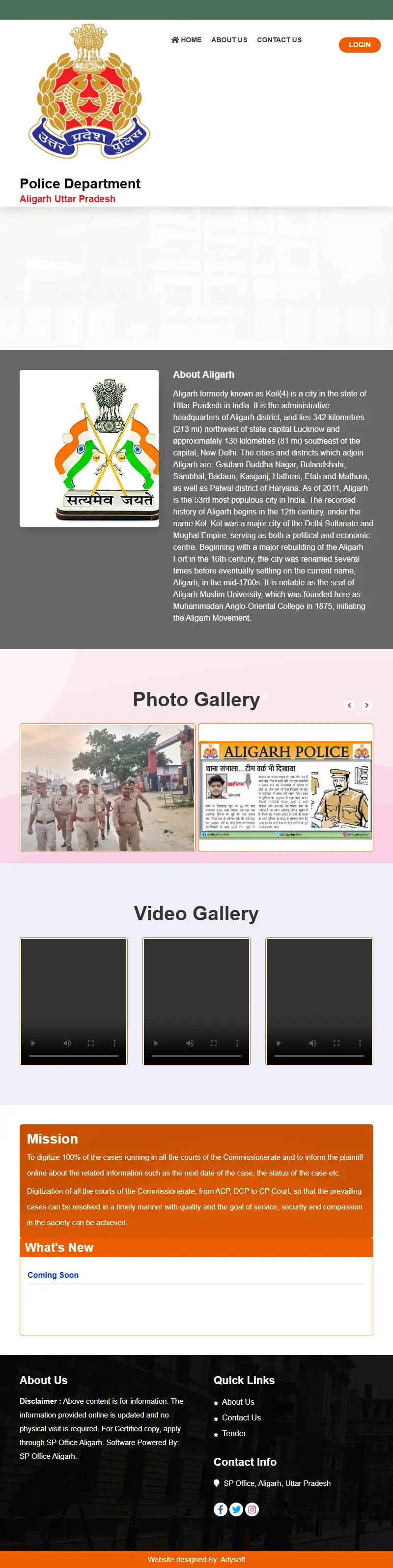 backlink from aligarhpolice.com