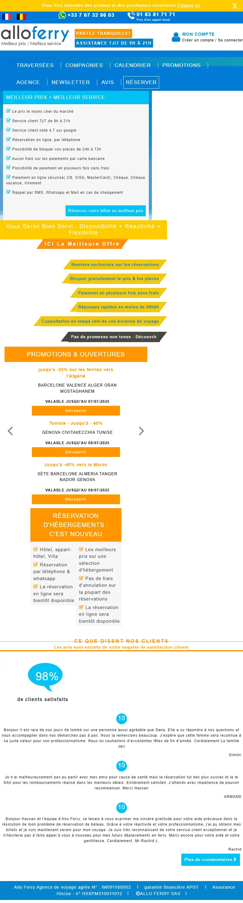 backlink from alloferry.com