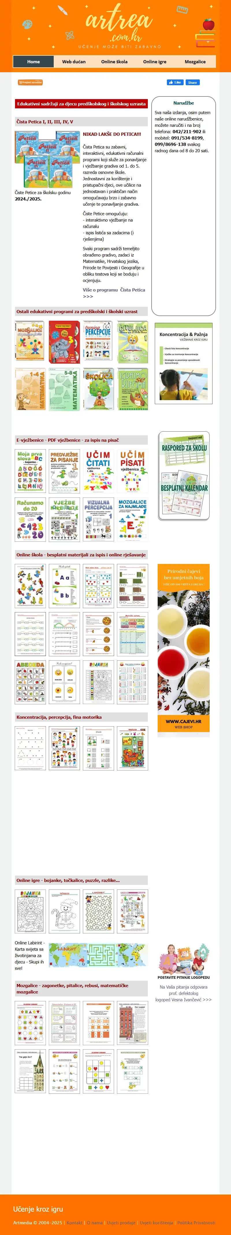 backlink from artrea.com.hr