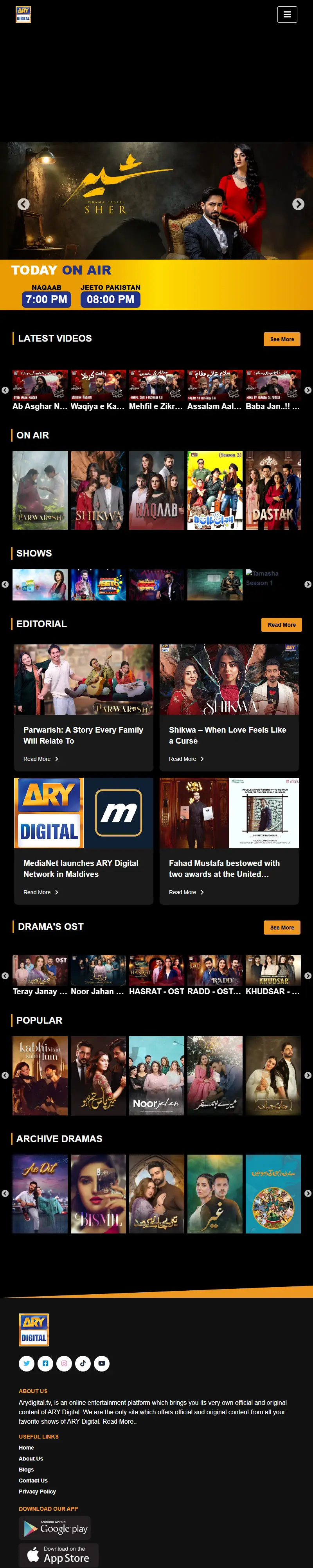 backlink from arydigital.tv
