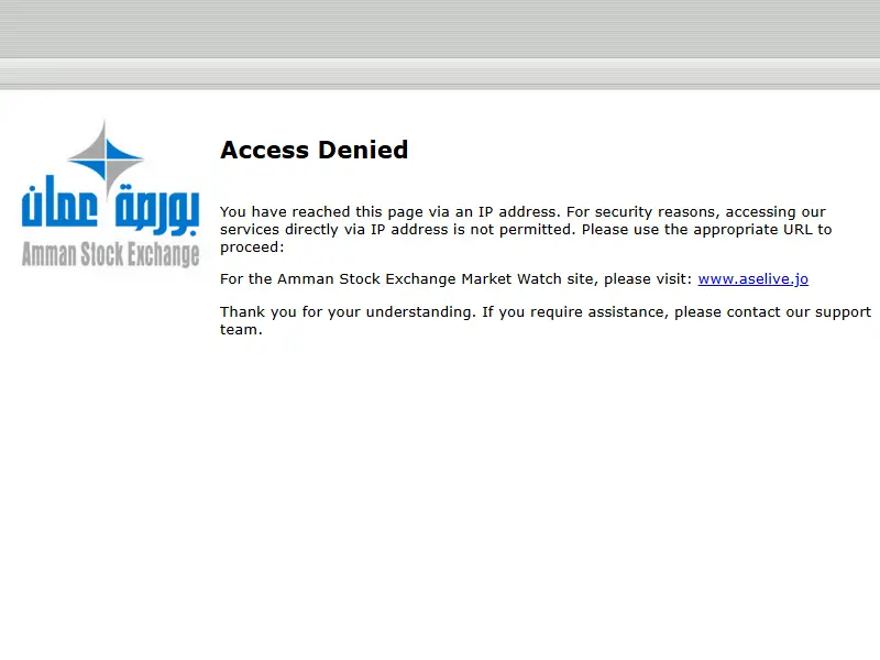 backlink from aselive.jo