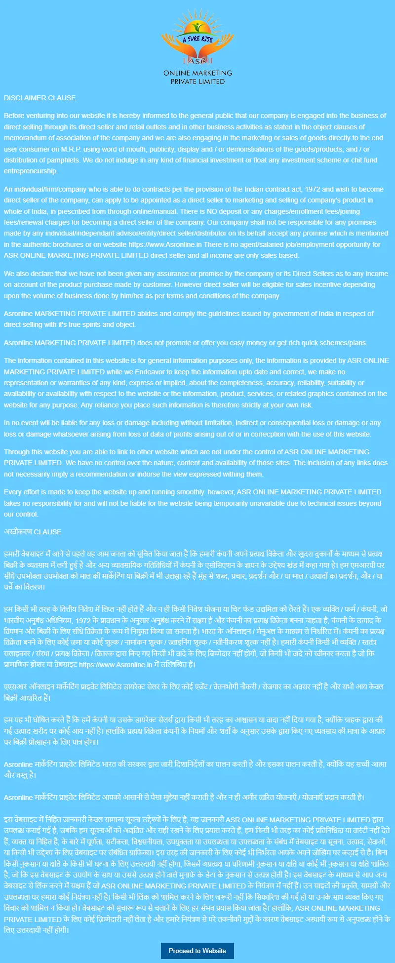 backlink from asronline.in