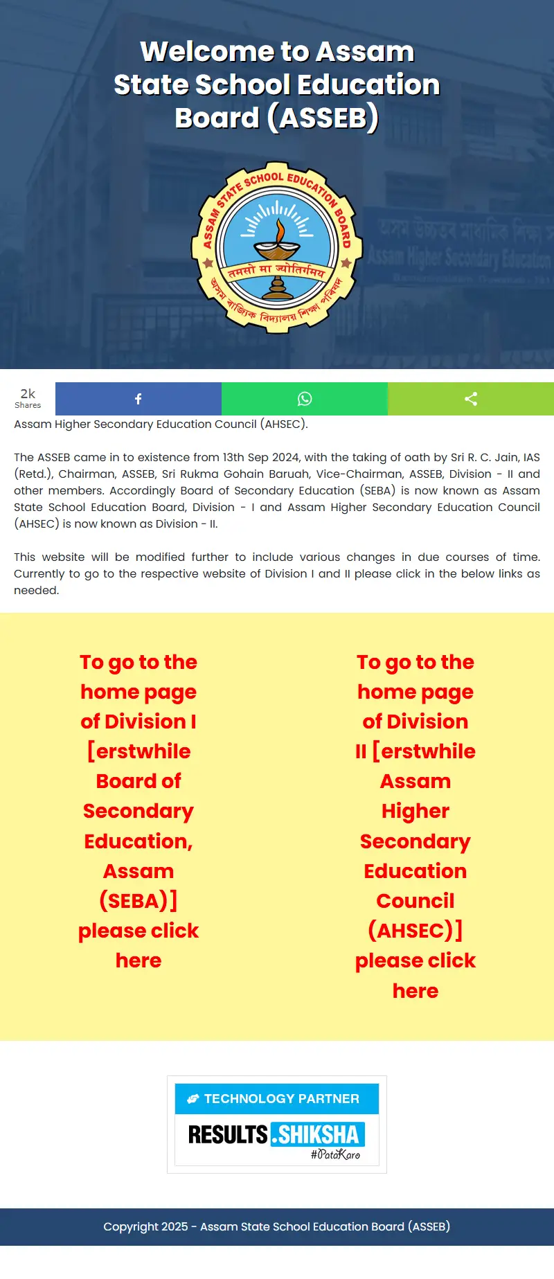 backlink from asseb.in