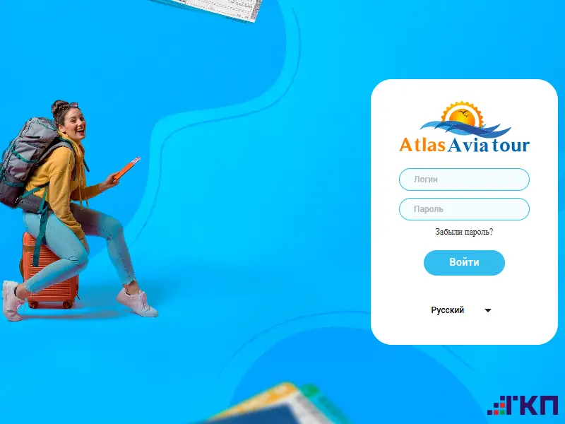 backlink from atlasaviatour.uz
