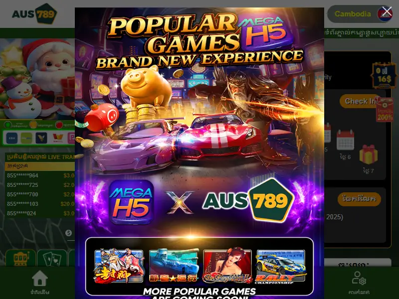 backlink from aus789kr.org