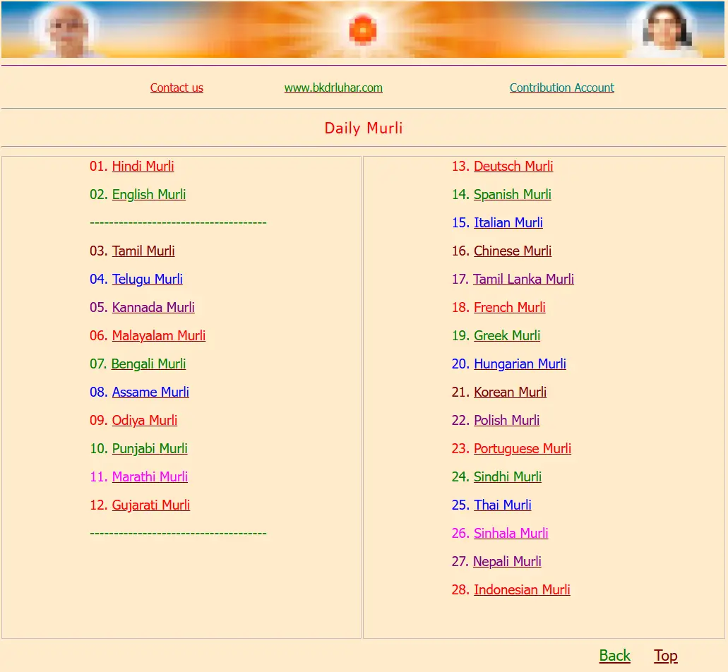 backlink from babamurli.com