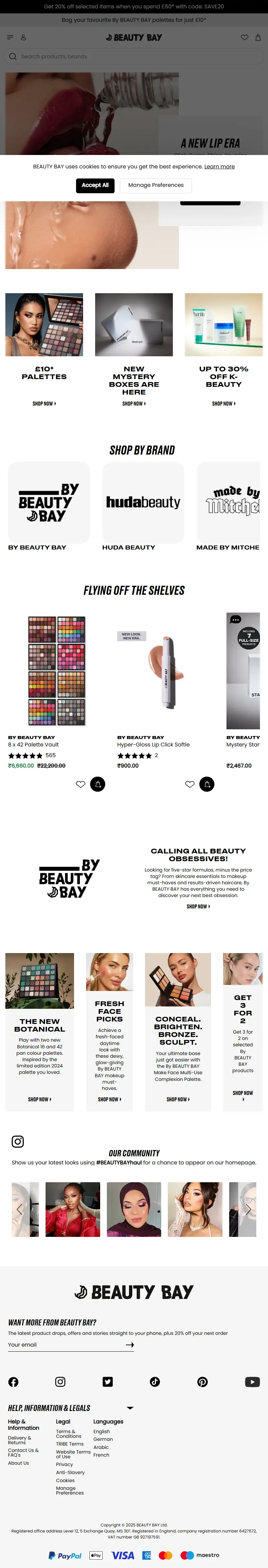 backlink from beautybay.com