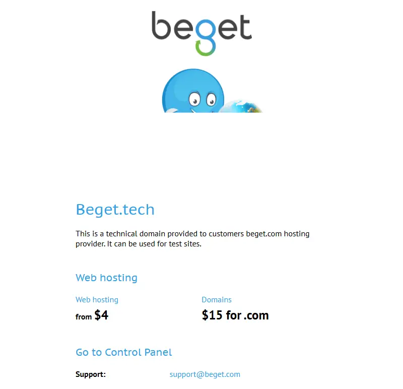 backlink from beget.tech
