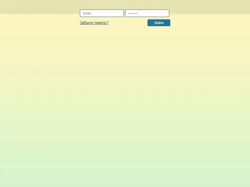 backlink from bestseohost.com