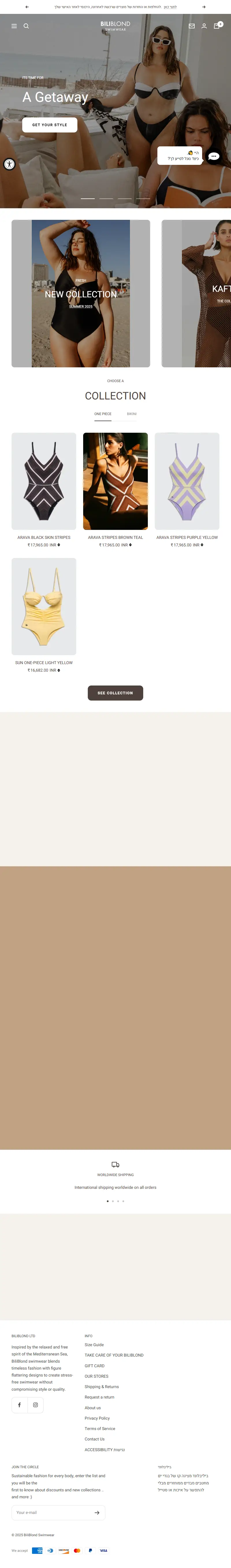 backlink from biliblond.com