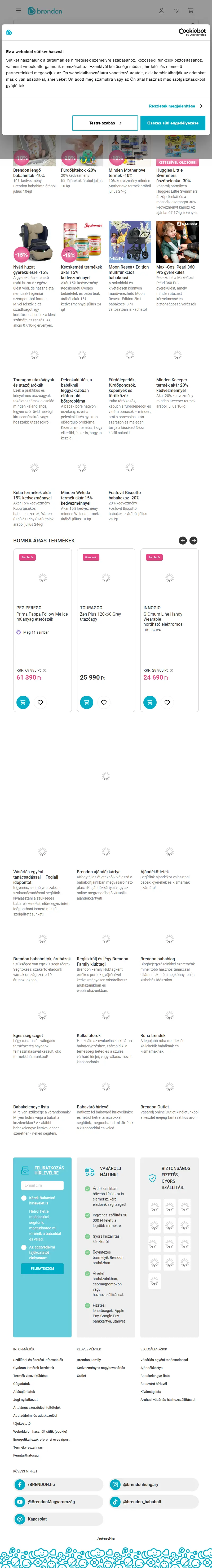 backlink from brendon.hu