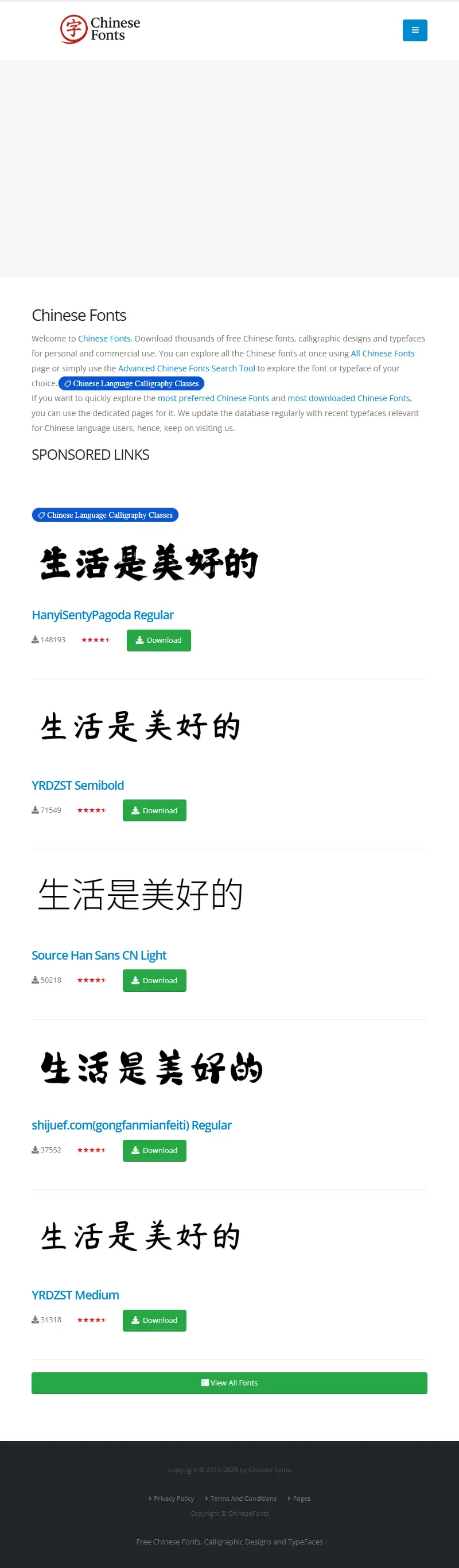 backlink from chinesefonts.org