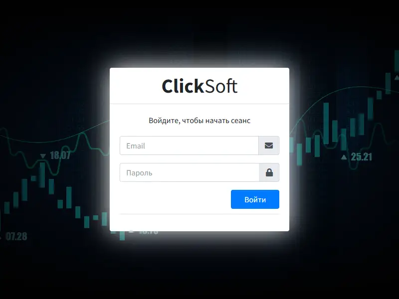 backlink from clicksoft.org