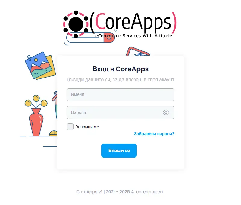 backlink from coreapps.eu
