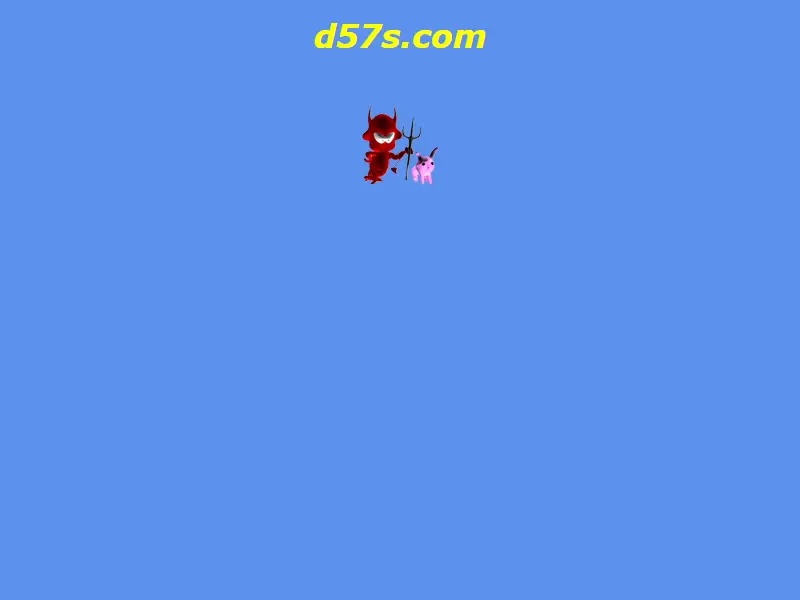 backlink from d57s.com