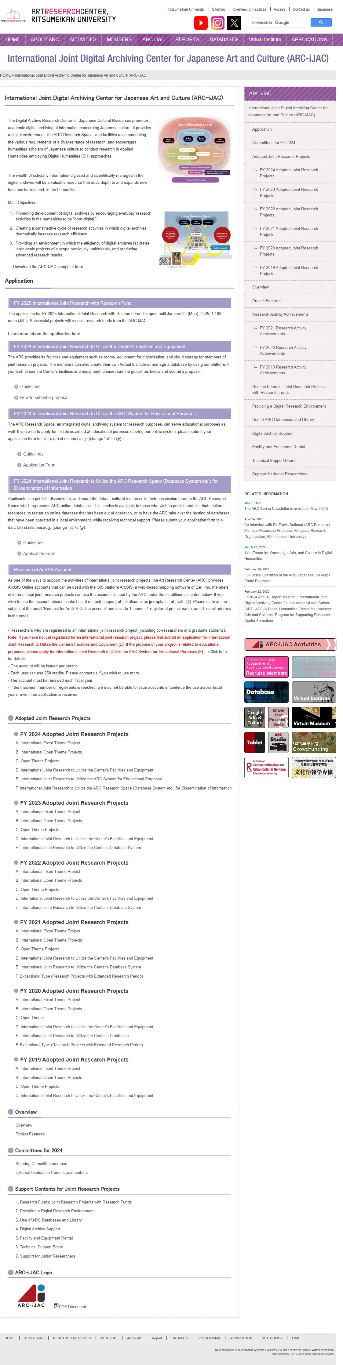 backlink from dh-jac.net