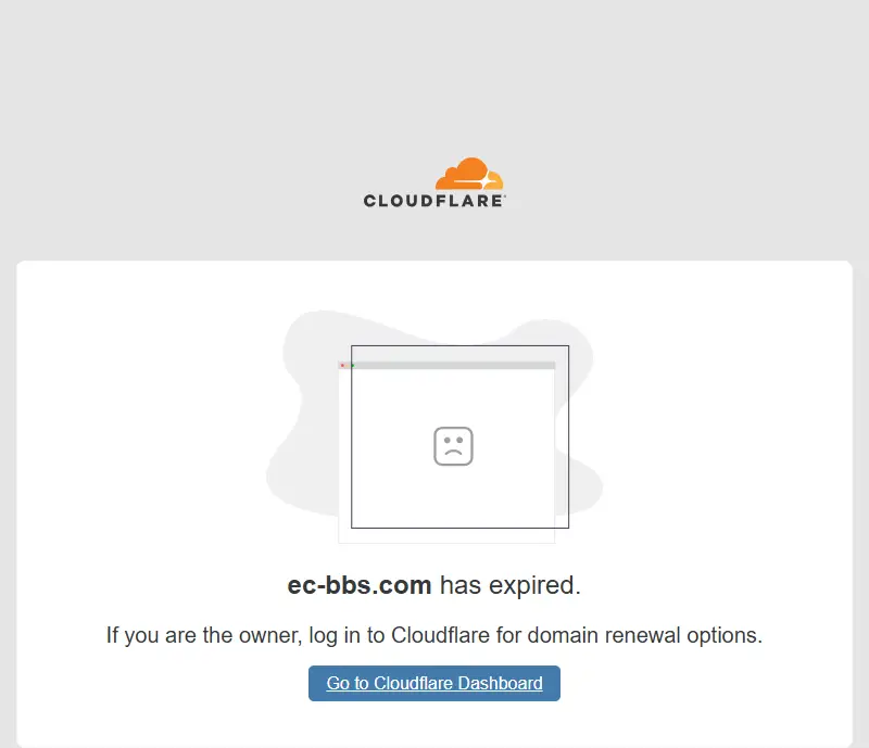 backlink from ec-bbs.com