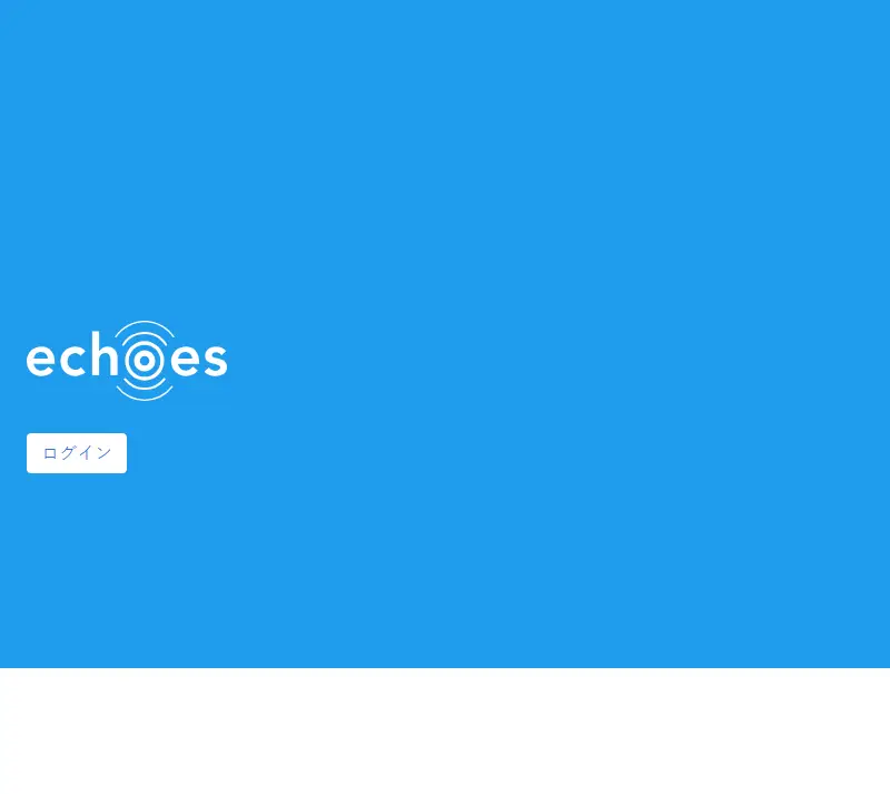 backlink from echoes.plus