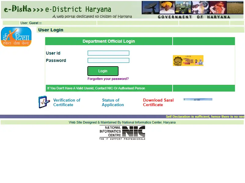 backlink from edisha.gov.in