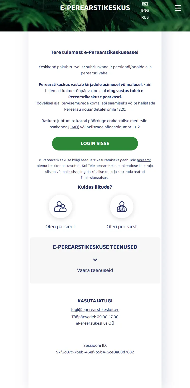 backlink from eperearstikeskus.ee