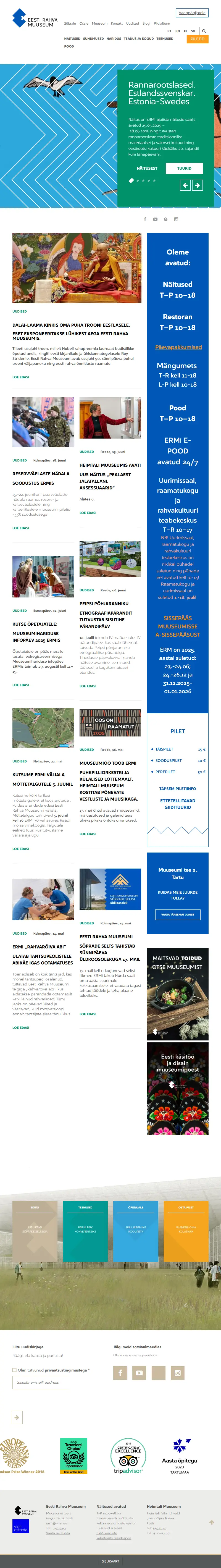 backlink from erm.ee