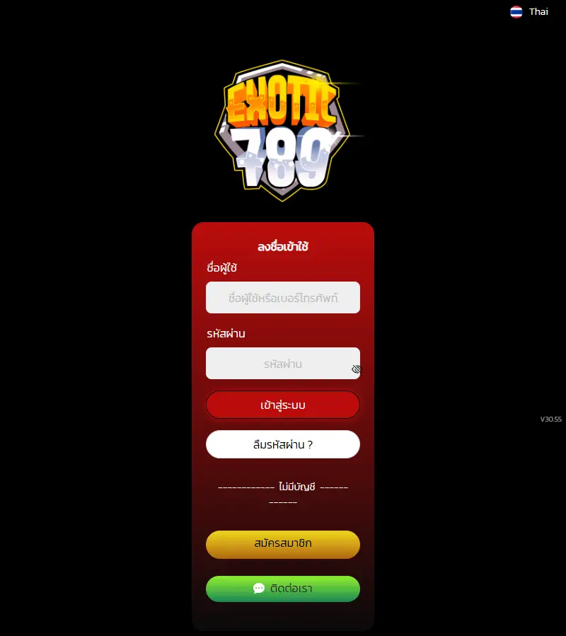 backlink from exotic789.net