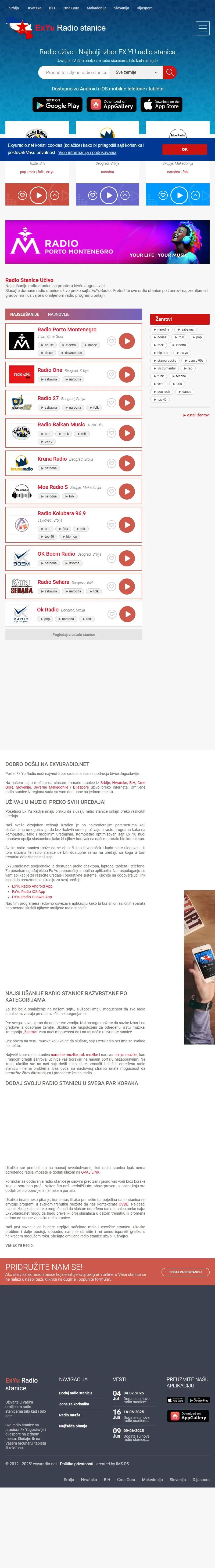 backlink from exyuradio.net