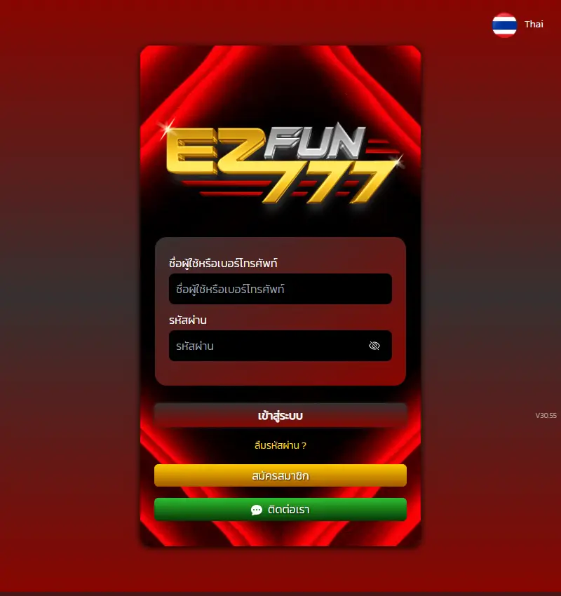 backlink from ezfun777.net