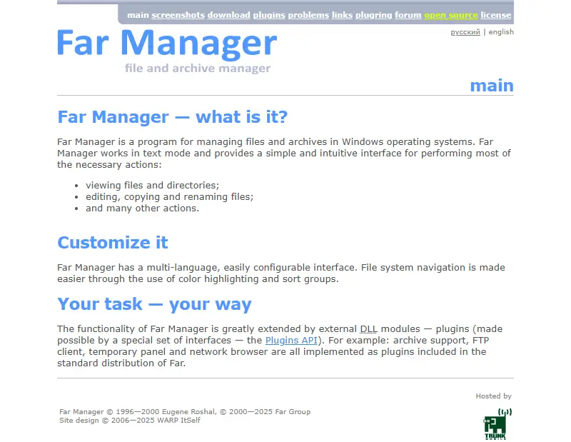 backlink from farmanager.com