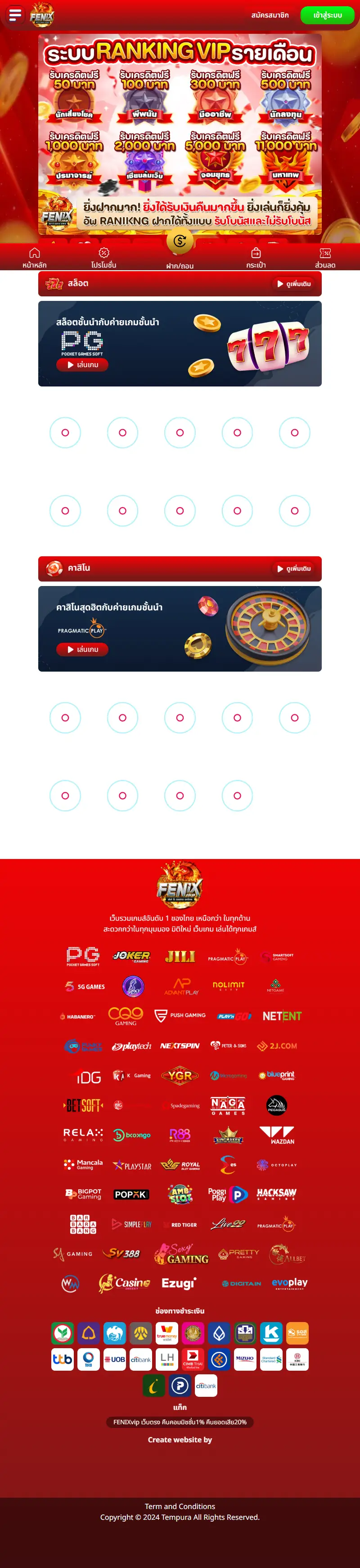 backlink from fenix168-vip.fun