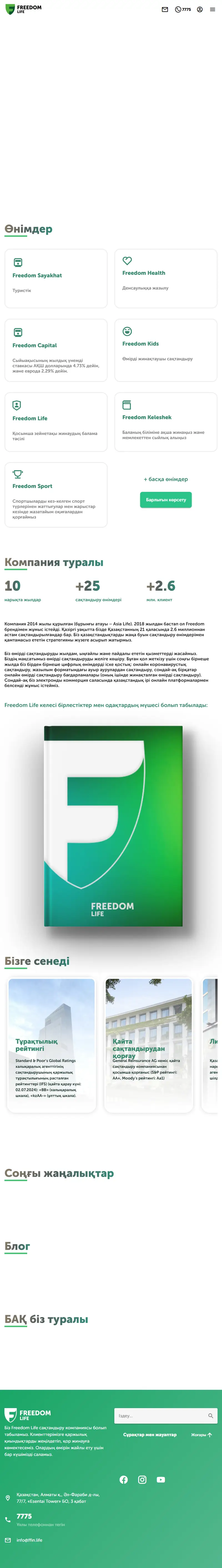 backlink from ffin.life