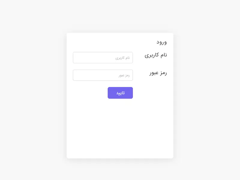 backlink from ghostnewdev2024.com