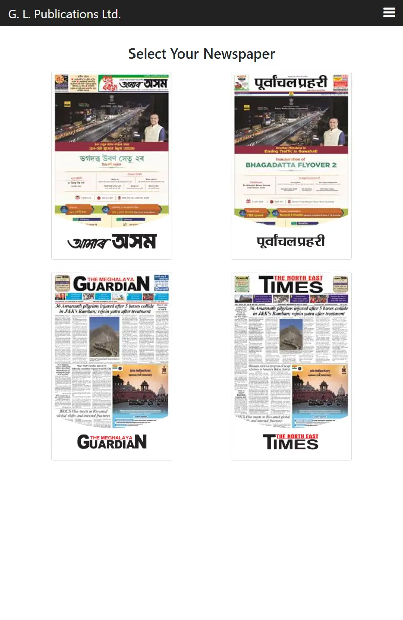 backlink from glpublications.in