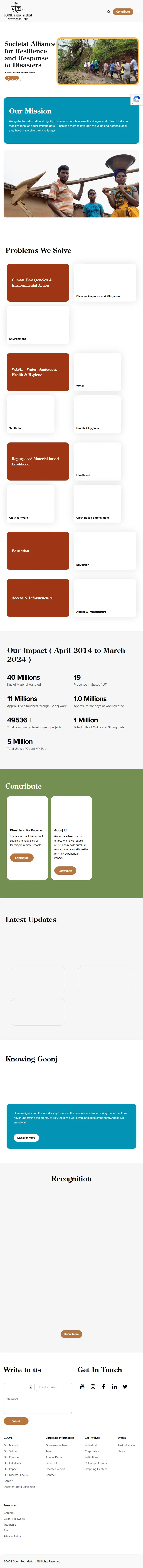 backlink from goonj.org