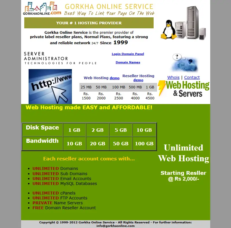 backlink from gorkhaonline.com
