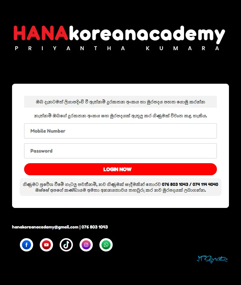 backlink from hanakoreanacademy.com