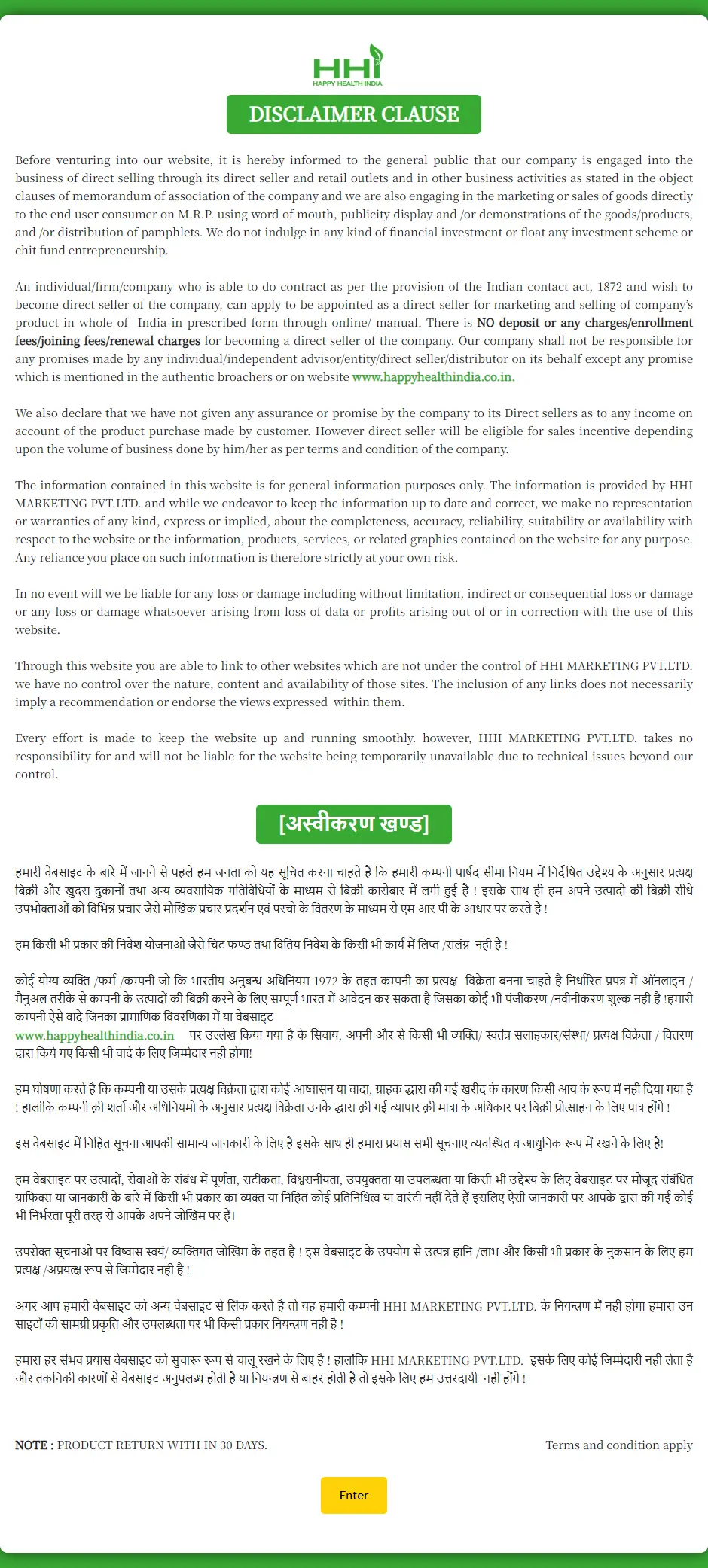 backlink from happyhealthindia.co.in