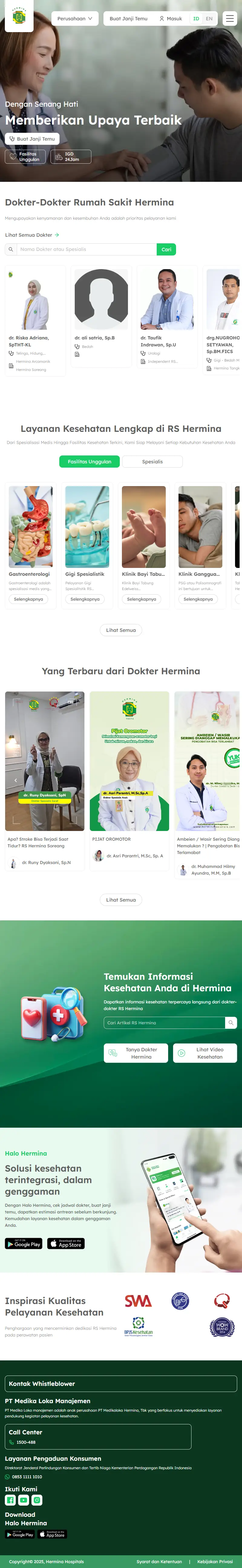 backlink from herminahospitals.com