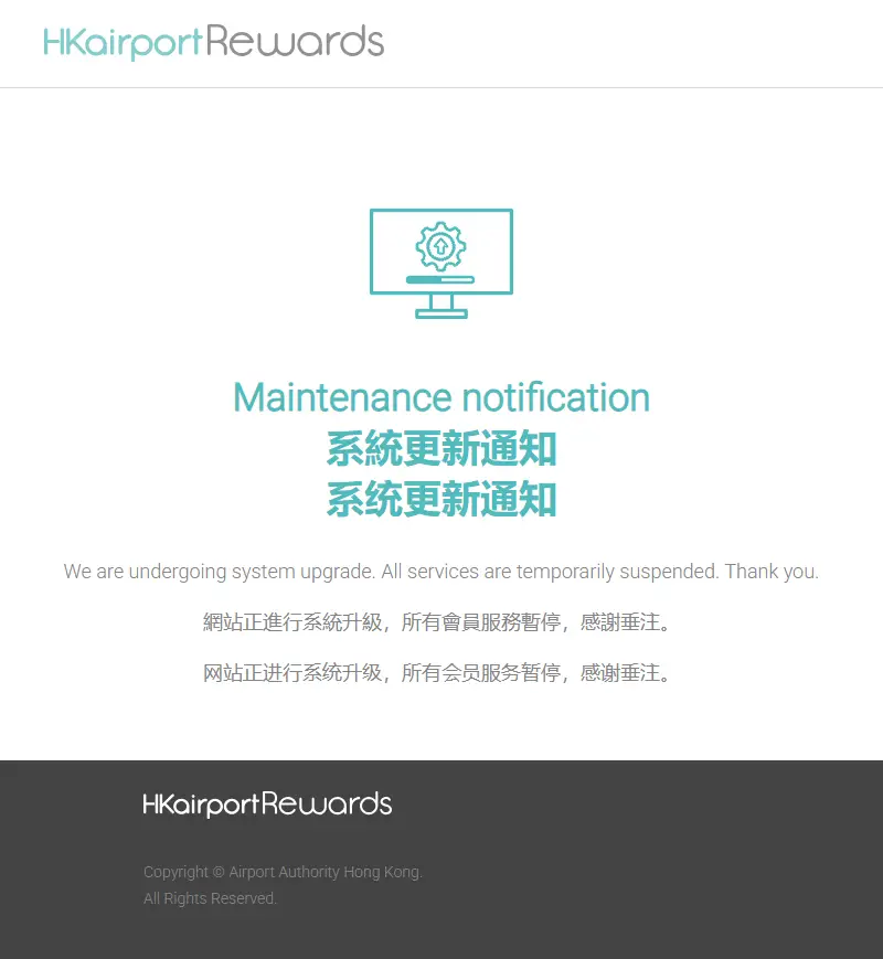 backlink from hkairportrewards.com